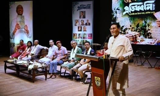 Begum Zia chose Bangladesh as her only home: Chief Whip | News