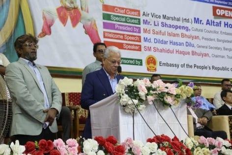 China Ambassador Cup Wushu begins in capital | Sports