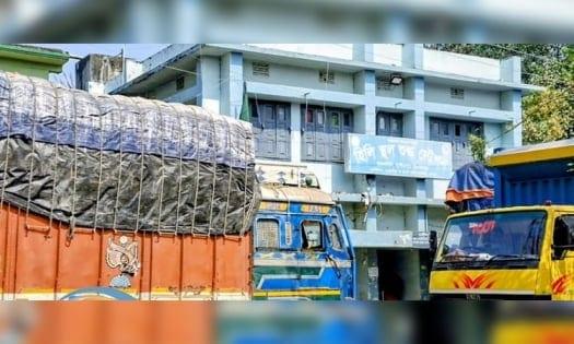 Hili Land Port resumes import-export activities after 6-day halt | Others