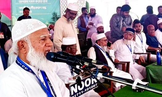Jamaat Amir calls to establish Cumilla division immediately | Others
