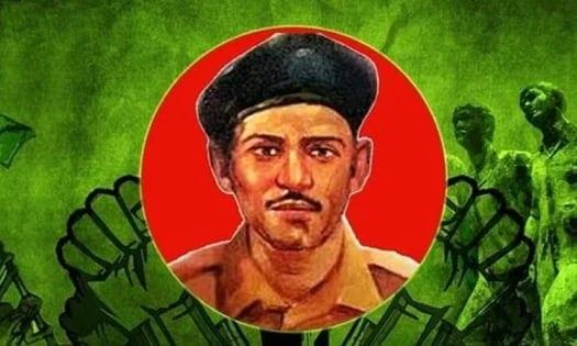 Bir Shreshtha Noor Mohammad's 55th martyrdom anniversary observed | News Flash