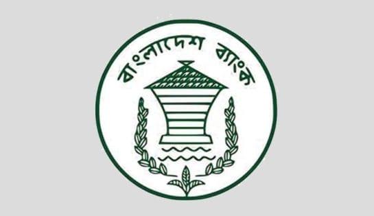 BB introduces e-Payment Credit facility up to TK 10,000 | Business