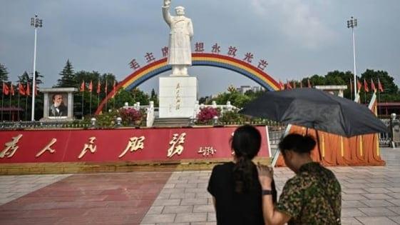 China's memories of Mao fade to nostalgia 50 years after his death | International
