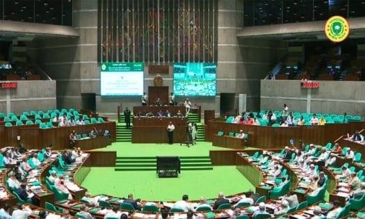 Ten more parliamentary committees constituted | JS Session
