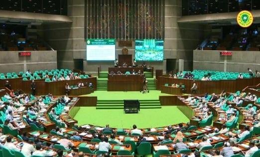 4 more parliamentary standing committees formed | JS Session
