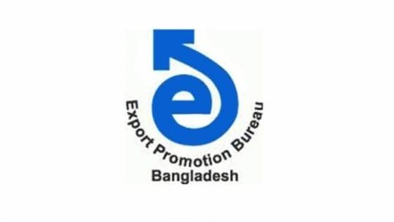 Bangladesh sees 7.67% jump in exports to India over 2 months | Special Stories