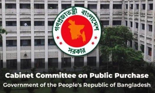 Govt approves import of 110,000 tonnes of fertilizers | Business