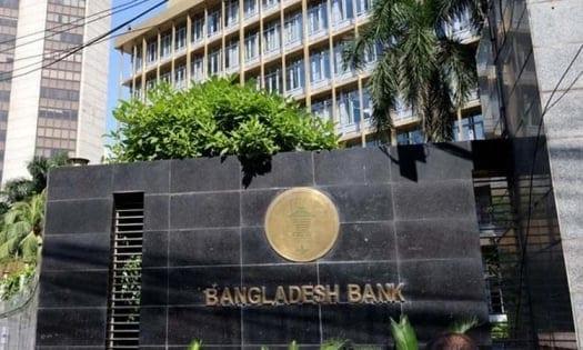 Sub-branches of banks expand to 5,033 as financial inclusion gains momentum | Business
