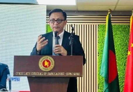 Muktadir urges Hong Kong-based Bangladeshi businessmen to invest in Bangladesh | Business