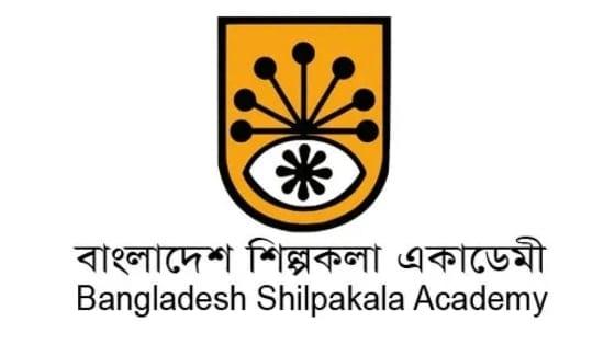 ‘Nazrul Dance Festival’ to be held at Shilpakala Academy Sept 12-13 | News