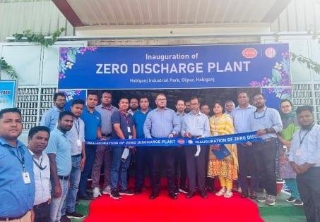 PRAN-RFL inaugurates zero discharge plant | Business