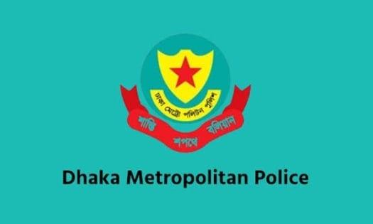 DMP to ensure safe, peaceful environment thru pro-people policing | Others