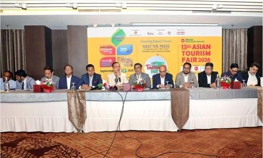 Asian Tourism Fair begins Wednesday  | Tourism