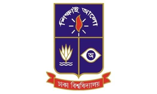DU forms three committees to investigate DUCSU activities | Others