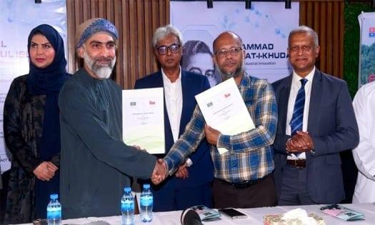 Bangladesh's Piton Industries strikes MoU to export EV bikes to Oman | Business