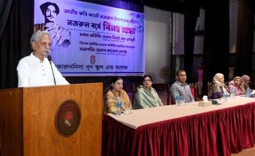 Cultural minister urges youth to embrace Nazrul’s ideals | News