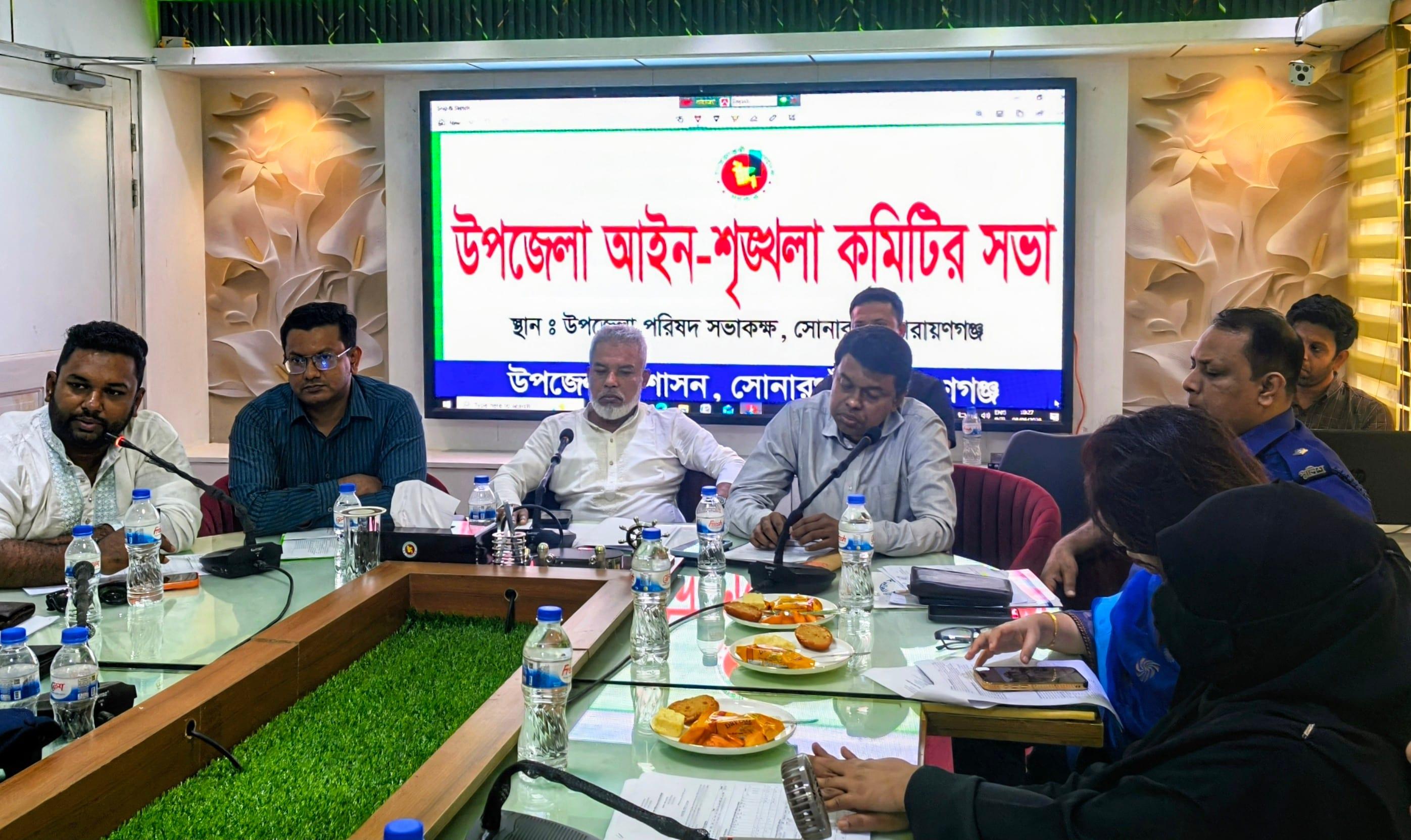 সোনারগাঁকে বিশ্ববাসীর কাছে পরিচিত করতে নেওয়া হচ্ছে বিশেষ পরিকল্পনা: এমপি মান্নান