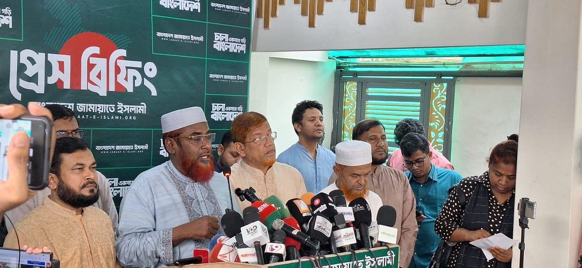 বাজেট বাস্তবায়নে তিনটি ‘বড় বাধা’ দেখছে জামায়াত