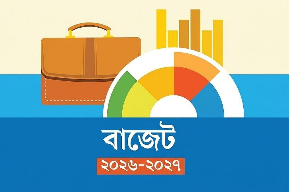সব ধরনের ফ্রিল্যান্সার, কনটেন্ট ক্রিয়েটর ও স্টার্টআপকে করছাড়