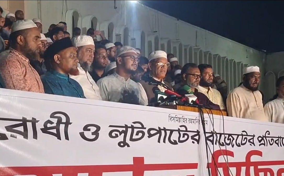 ‘বাজেট অতিমাত্রায় ঘাটতি ও ঋণনির্ভর’
