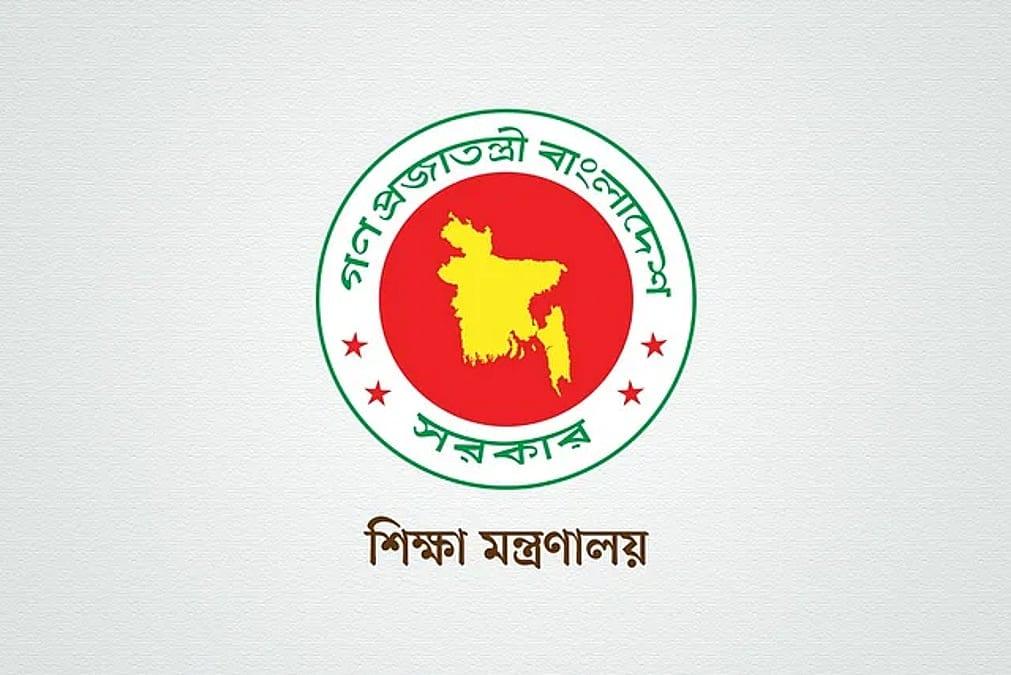 চার বিশ্ববিদ্যালয়ে নতুন উপাচার্য নিয়োগ