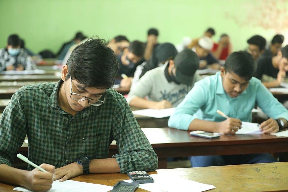১৮৮০ অফিসার নিয়োগে লিখিত পরীক্ষা ৬ জুন