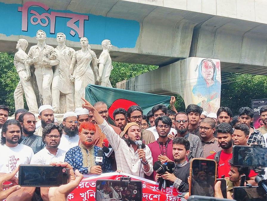 শহীদ ওসমান হাদি হত্যার বিচার আদায় না করে ঘরে ফেরা নয়: ইনকিলাব মঞ্চ