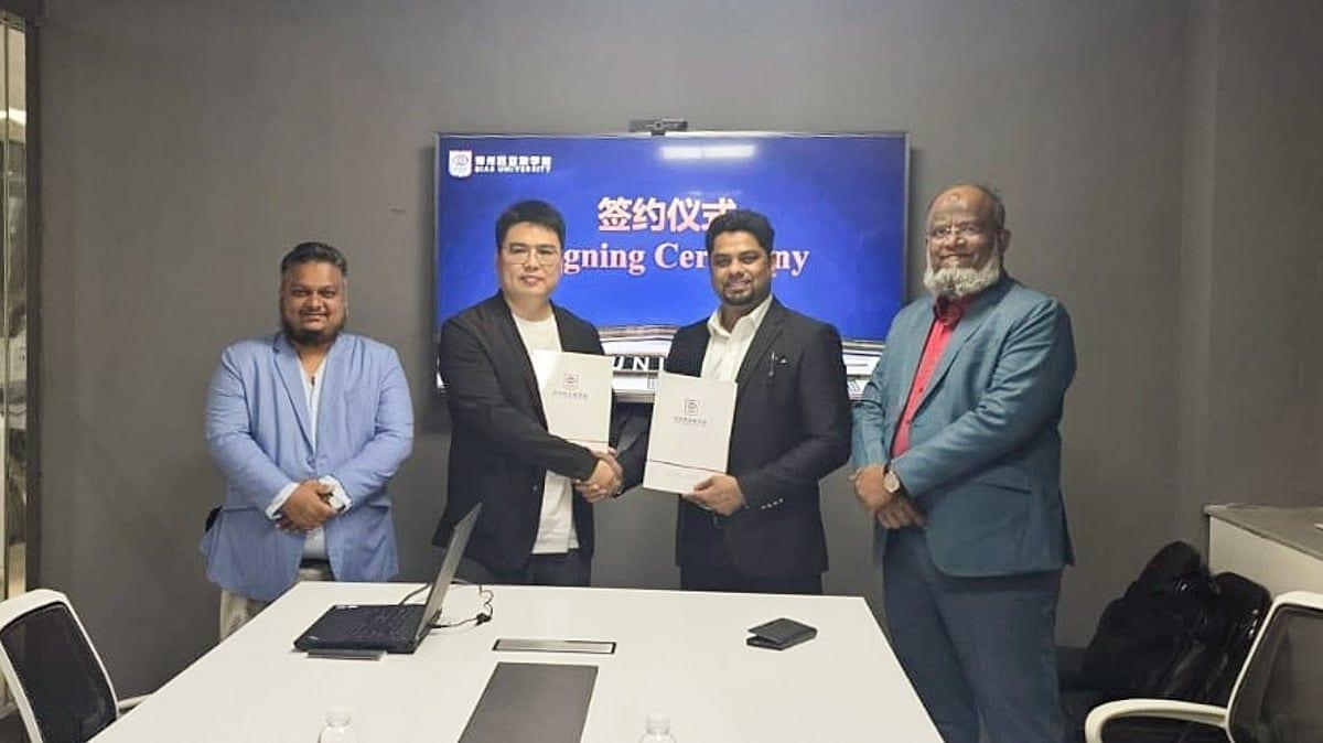 চীনের সিয়াস ইউনিভার্সিটি ও ড্যাফোডিল পলিটেকনিকের মধ্যে সমঝোতা স্মারক স্বাক্ষর