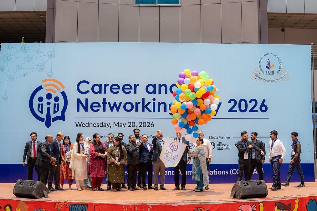 আইইউবিতে ক্যারিয়ার অ্যান্ড নেটওয়ার্কিং ডে, অংশ নিল ৬০টির বেশি প্রতিষ্ঠান