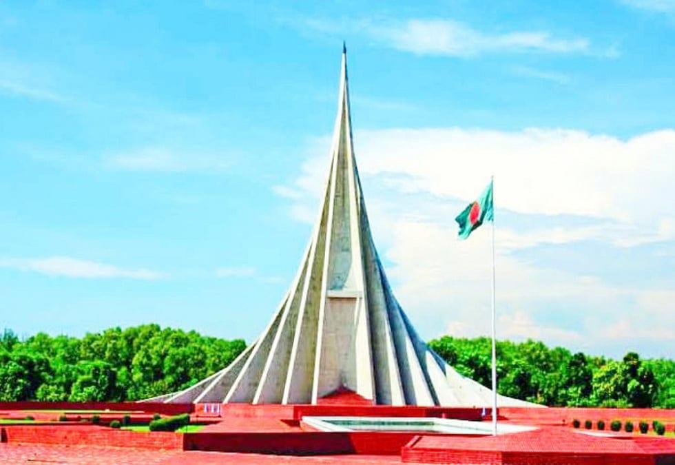 ক্যাডেট কলেজে ভর্তি ২০২৭। সাধারণ জ্ঞান: বাংলাদেশ বিষয়ক—‘পালংকি’ হলো কক্সবাজারের প্রাচীন নাম