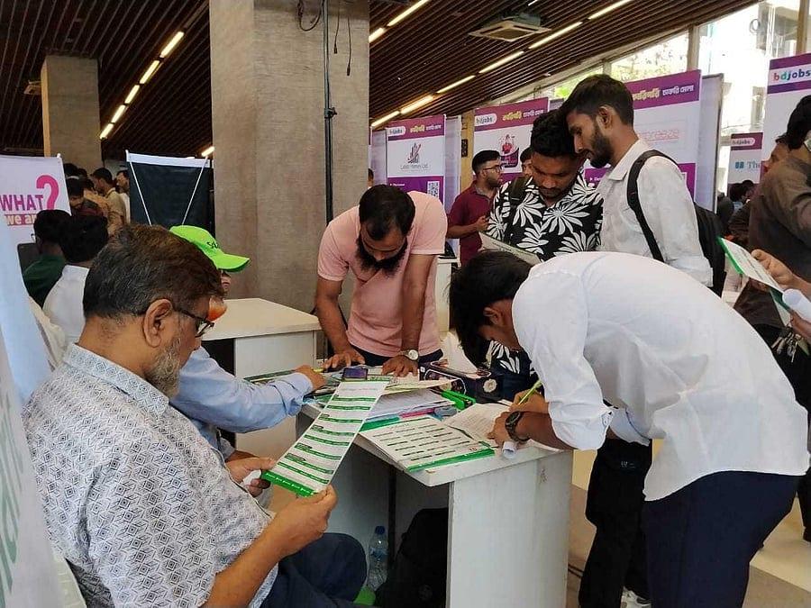 কারিগরি চাকরি মেলা: ৩ হাজার পদে চাকরির সুযোগ, আবেদন প্রায় ২৫ হাজার