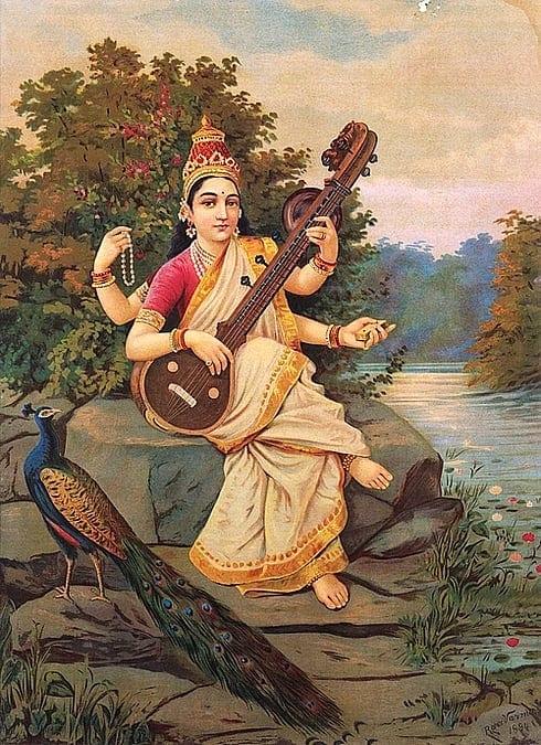 বিদ্যার আলোয় বসন্তের আবাহন