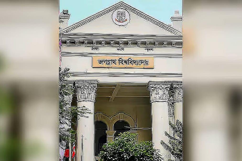 জগন্নাথ বিশ্ববিদ্যালয়ে ছাত্রী হলের চারজনের কক্ষে থাকেন আটজন, রিডিং রুমে ‘গাদাগাদি’