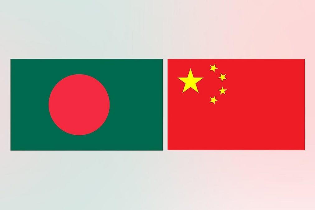 এক দশক পর আলোর মুখ দেখছে চীনা অর্থনৈতিক অঞ্চল