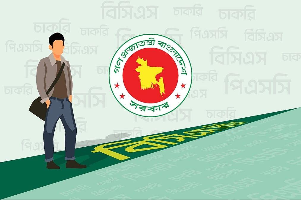 ৪৭তম বিসিএস মৌখিক পরীক্ষা: শেষ সময়ের প্রস্তুতি ও ভাইভা বোর্ডের রণকৌশল
