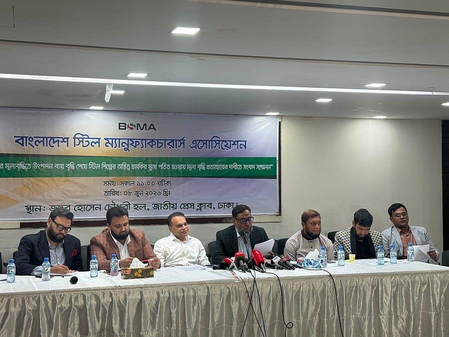 প্রতি টন রডের দাম বাড়তে পারে সাড়ে ৩ হাজার টাকা, জানালেন ইস্পাত ব্যবসায়ীরা