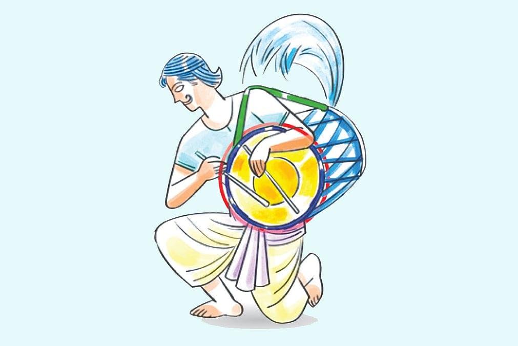 হেরিনু শারদ প্রভাতে