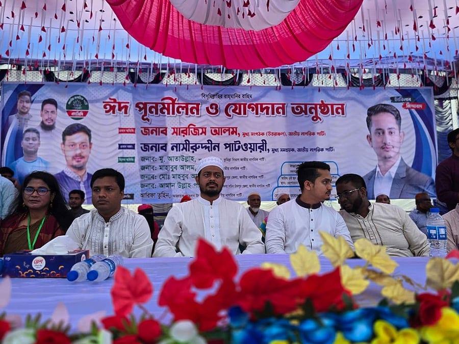 চাঁদপুরে এনসিপিতে যোগ দিলেন বিভিন্ন দলের ২০০ নেতা-কর্মী