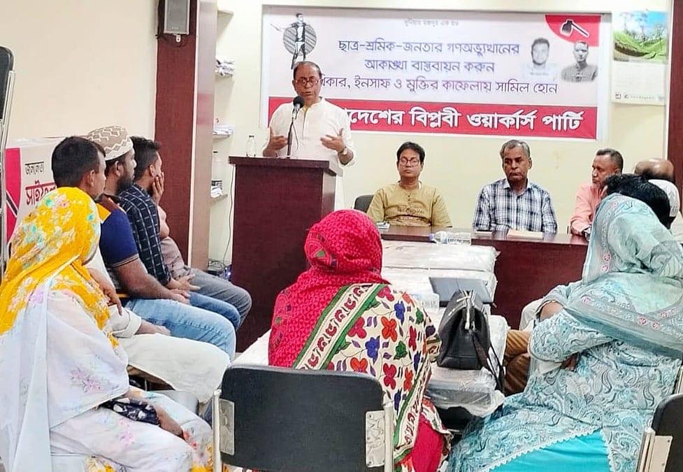 সুসম্পর্ক চাইলে ভারতকে অবশ্যই ‘পুশ ইন’ বন্ধ করতে হবে: সাইফুল হক
