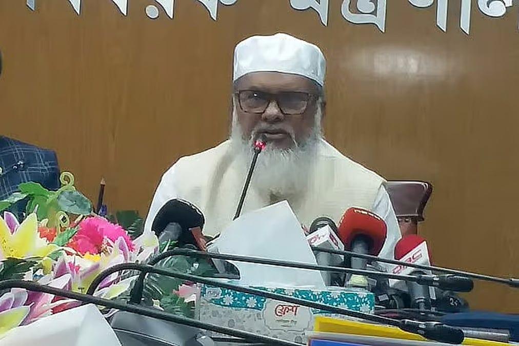 যুক্ত হলো নতুন হজ প্যাকেজ, কমল উড়োজাহাজ ভাড়া