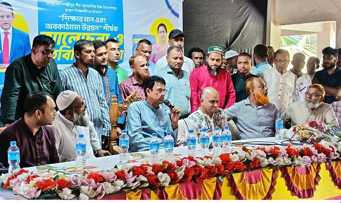 শিক্ষার্থীদের গড়ে তুলতে শিক্ষকদের দায়িত্বশীল হওয়ার তাগিদ শিক্ষামন্ত্রীর