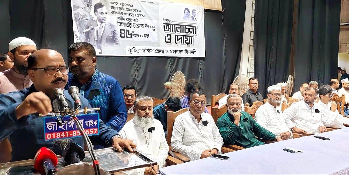 রাজস্ব তহবিল থেকে আসিফ ১৫ ও হাসনাত ১০ কোটি টাকা নিয়েছেন: কুমিল্লা জেলা পরিষদ প্রশাসক