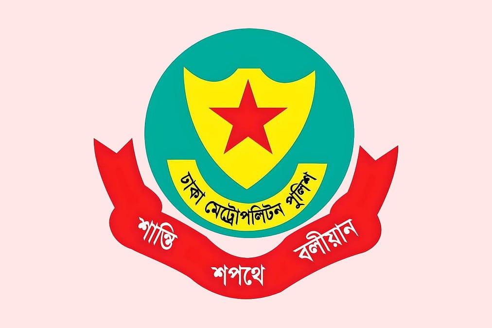 মে মাসে ডিএমপির সংক্ষিপ্ত বিচার আদালতে ৫ হাজার ২০৯ ফৌজদারি মামলার নিষ্পত্তি