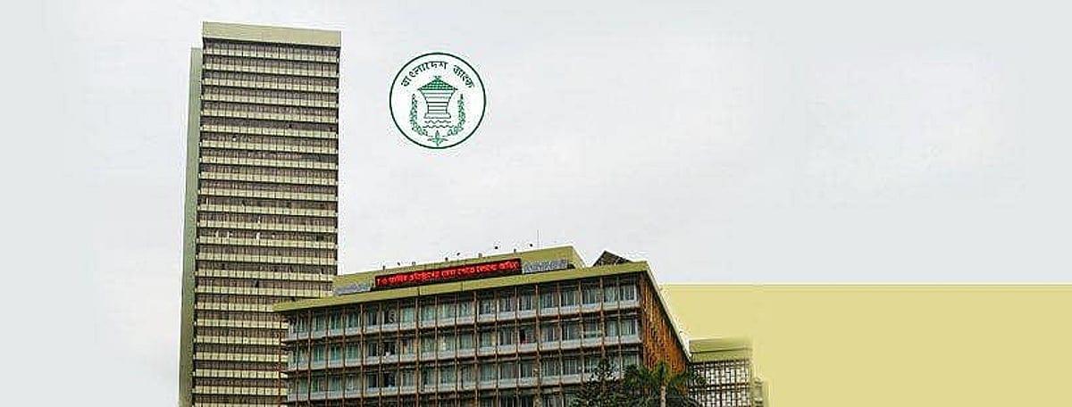 তিন মাসে খেলাপি ঋণ বেড়েছে ৩১,৪৮৭ কোটি টাকা