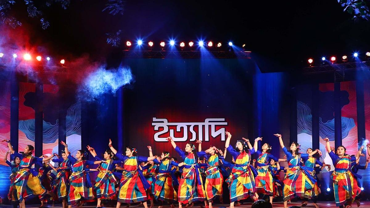 নরসিংদীর ইতিহাস-ঐতিহ্যে সাজানো এবারের ‘ইত্যাদি’