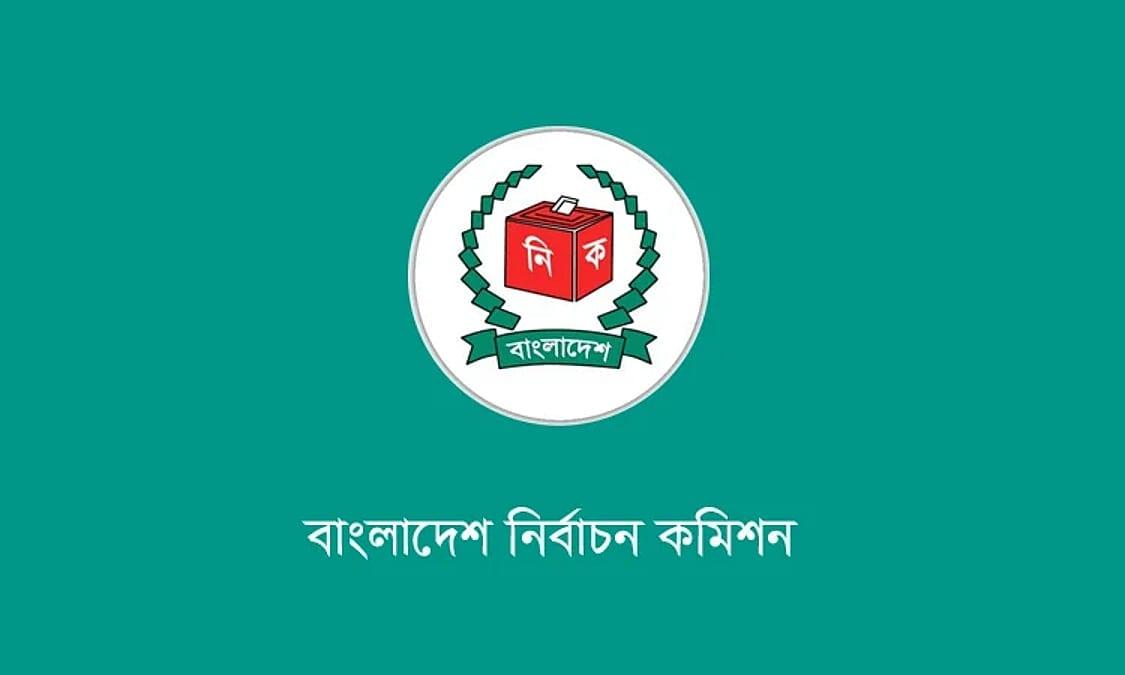 নির্বাচনে ব্যয়ের হিসাব দেননি ২১ প্রার্থী, আবার সময় বাড়াল ইসি