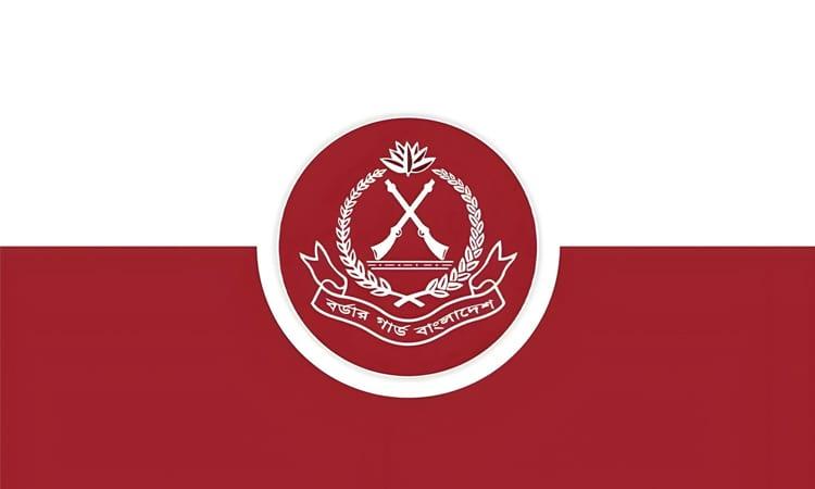 নাইক্ষ্যংছড়ি সীমান্তে বিজিবির অভিযানে এক লাখ ৭৯০ পিস ইয়াবা জব্দ | খবর