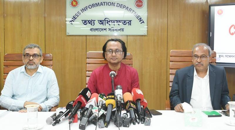 বিচারাধীন অবস্থায় আওয়ামী লীগের কর্মকাণ্ড নিষিদ্ধ থাকবে: তথ্য উপদেষ্টা | শিরোনাম