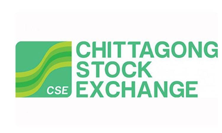 CSE launches 6th certificate training course on commodity derivatives | Business