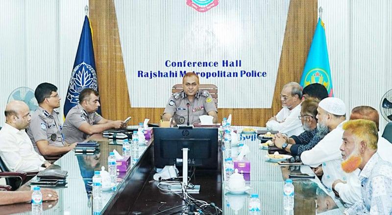 RMP, Rajshahi Chamber hold meeting to strengthen business security | District